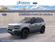  Ford Bronco Sport