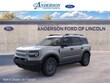  Ford Bronco Sport