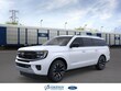 Ford Expedition Max