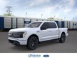 Ford F-150 Lightning