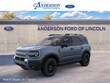  Ford Bronco Sport