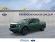 Ford Maverick