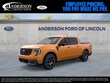  Ford Maverick