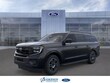 Ford Expedition Max