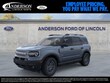  Ford Bronco Sport