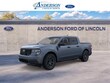 Ford Maverick