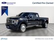  Ford Super Duty F-450 DRW