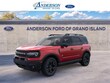  Ford Bronco Sport