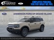  Ford Bronco Sport