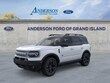  Ford Bronco Sport