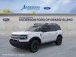  Ford Bronco Sport