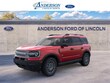  Ford Bronco Sport
