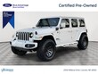  Jeep Wrangler 4xe