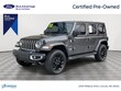  Jeep Wrangler Unlimited 4xe