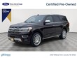  Ford Expedition