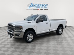 2026 Ram 2500 TRADESMAN REGULAR CAB 4X4 8' BOX Pickup