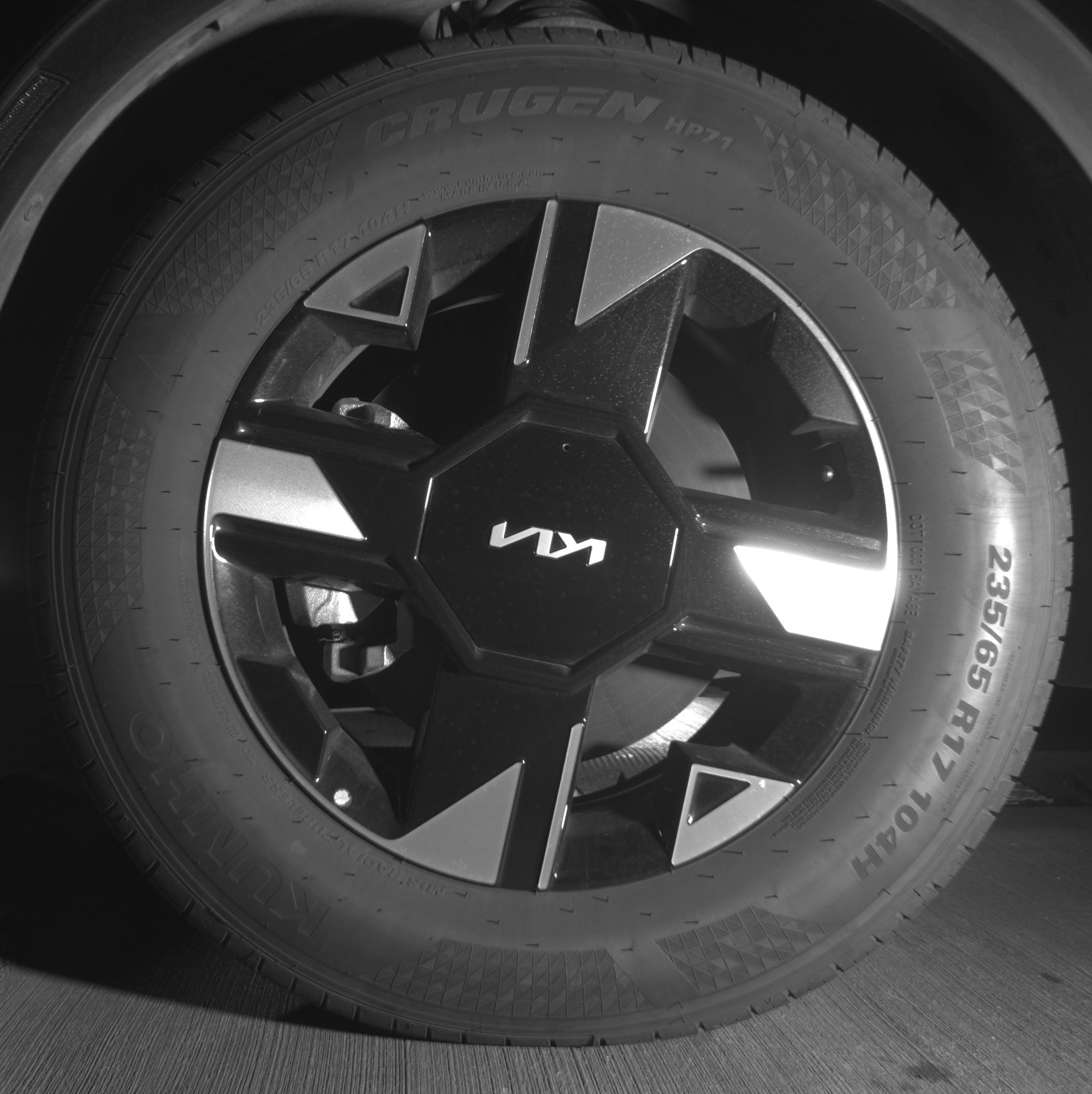 Thumbnail: 2026 Kia Sportage - 9