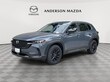 Mazda CX-50