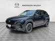 Mazda CX-50 Hybrid