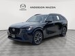  Mazda CX-70