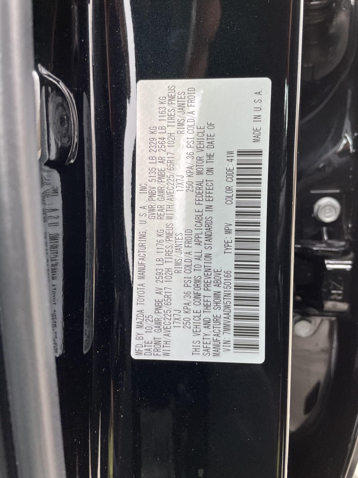 2026 Mazda CX-50 Premium - Photo 32