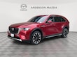 Mazda CX-90 Plug-In Hybrid