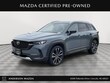  Mazda CX-50