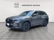 Mazda CX-50 Hybrid