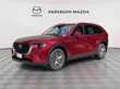 Mazda CX-90