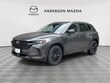 Mazda CX-50