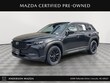  Mazda CX-50