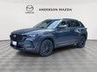 Mazda CX-50 Hybrid