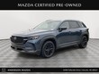  Mazda CX-50