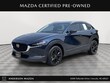  Mazda Mazda CX-30