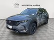Mazda CX-50 Hybrid