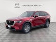 Mazda CX-90 Plug-In Hybrid