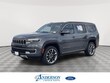 Jeep Wagoneer
