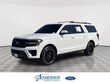 Ford Expedition Max