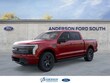 Ford F-150 Lightning