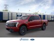 Ford F-150 Lightning
