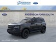  Ford Bronco Sport