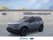  Ford Bronco Sport