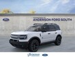  Ford Bronco Sport