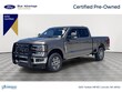  Ford F-250