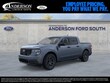  Ford Maverick
