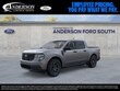  Ford Maverick