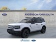  Ford Bronco Sport