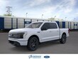 Ford F-150 Lightning