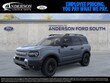  Ford Bronco Sport