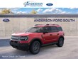 Ford Bronco Sport